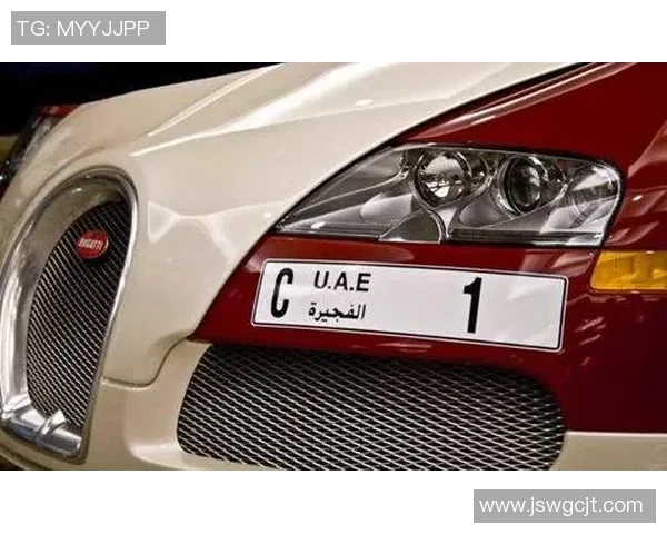 足球明星的豪车与个性车牌背后的故事与选择分析