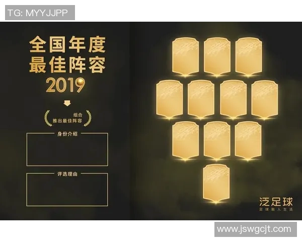 深圳足球明星赛阵容揭晓球迷期待星光熠熠的精彩对决