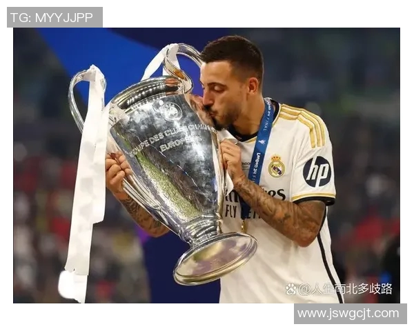 身价高的足球明星背后的财富与荣耀揭秘 身价高的足球明星背后的财富与荣耀揭秘