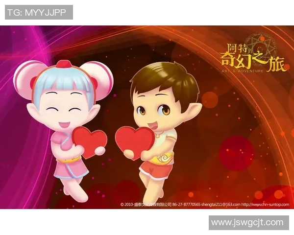 篮球明星们的乐高世界:一起打篮球的奇幻冒险之旅 篮球明星们的乐高世界:一起打篮球的奇幻冒险之旅